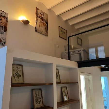 Urban Center Matahacas Sevilla 외부 사진