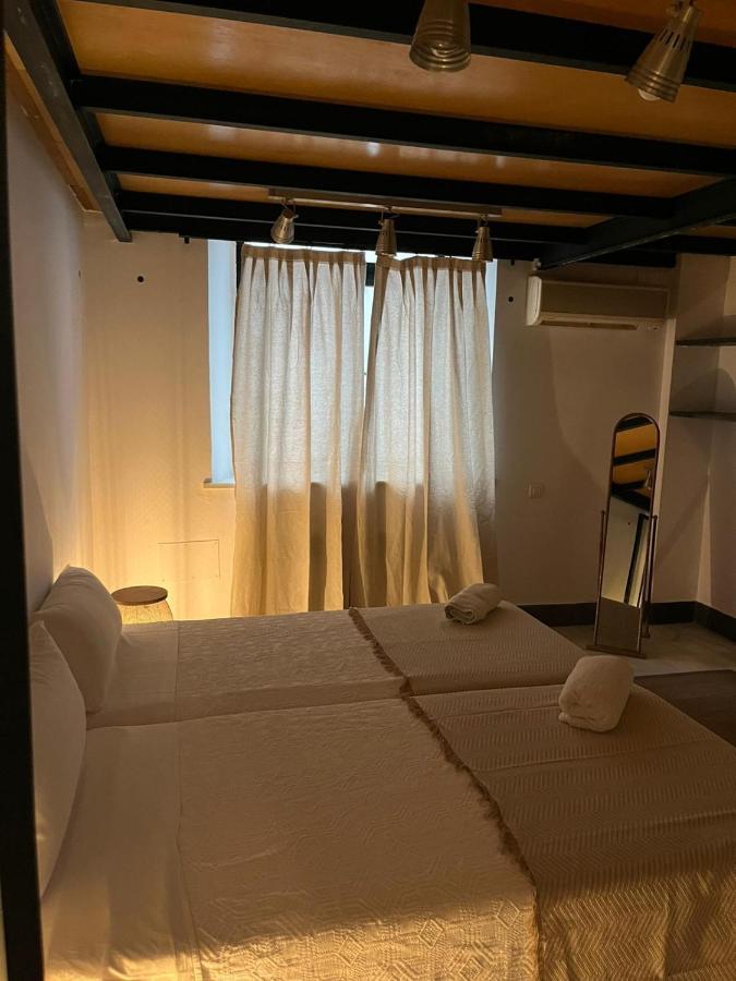 Urban Center Matahacas Sevilla 외부 사진